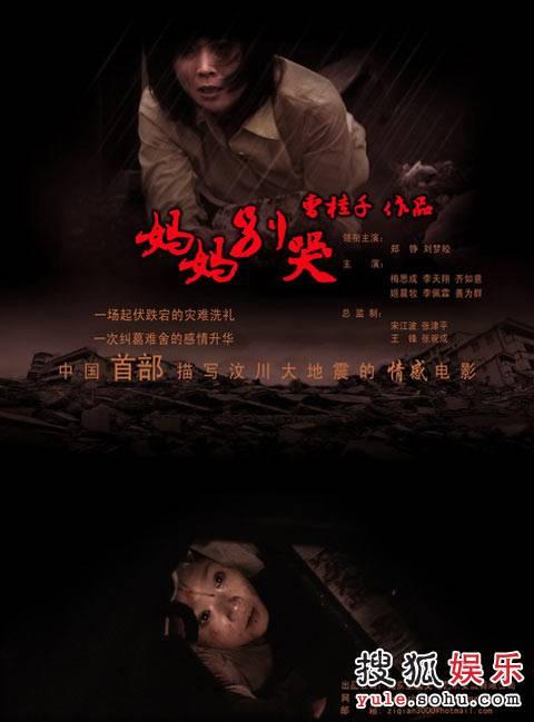 房屋租赁合同模板/图片