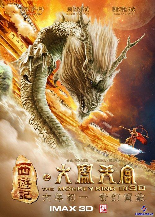 仿制内华达州驾驶执照